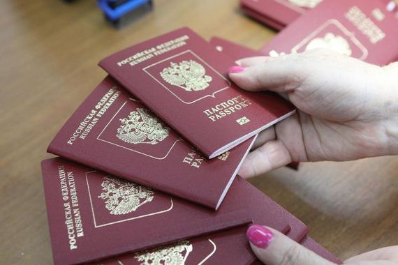 прописка в Кемеровской области